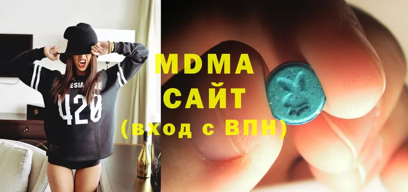 MDMA VHQ  Богданович 